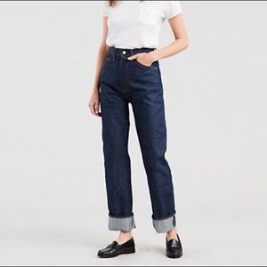 Levi’s LVC 1950 701 Selvedge Jean